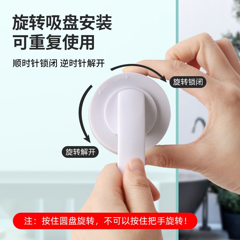 ft玻璃门拉手免打孔移门推拉门淋浴房吸盘平开门大门卫生间浴室滑