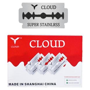 克劳德老式手动刮胡刀刀片美容修面不锈钢双面剃须刀片刀架刮光头