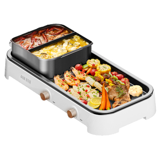 奥克斯电烤盘煎涮烤一体锅火锅烧烤炉二合一烤肉锅多功能无烟家用