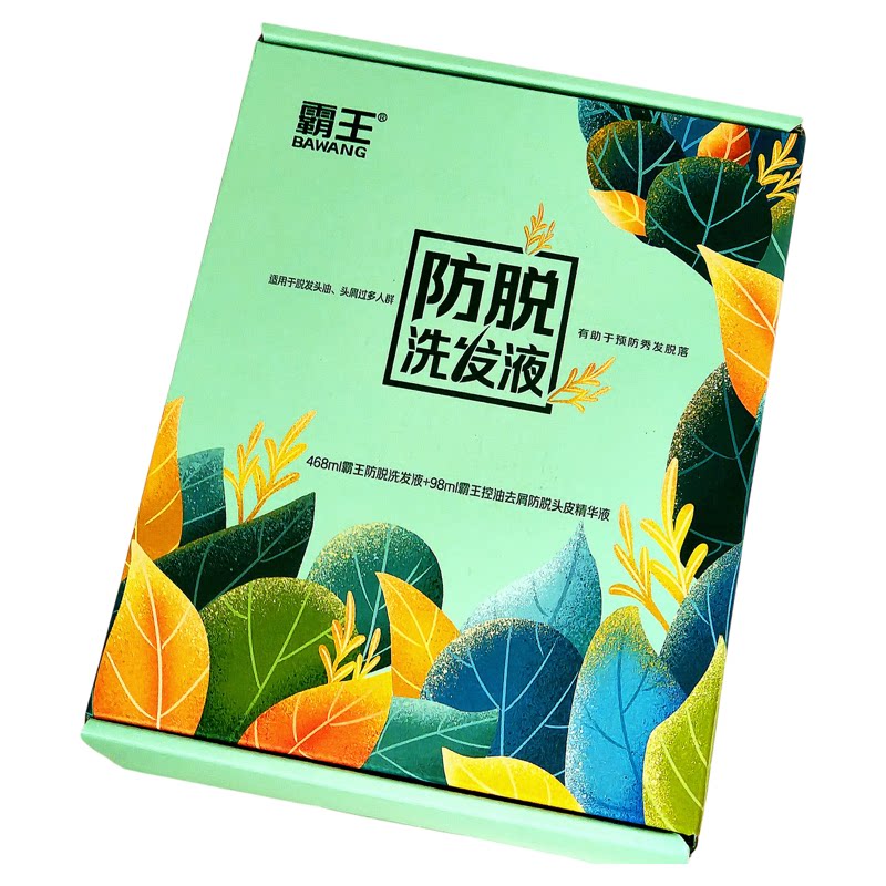 霸王防脱洗发液控油去屑油性头皮