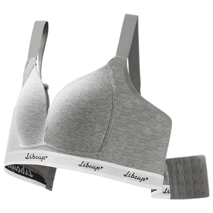 糖粒大码无痕内衣女大胸显小薄款聚拢防下垂收副乳无钢圈文胸罩