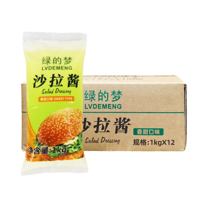 绿的梦沙拉酱1kg*12包