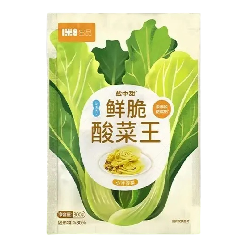 盐中甜益生菌酸菜鱼炒肉减盐