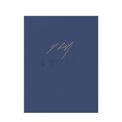 李斯特钢琴改编曲全集系列自由