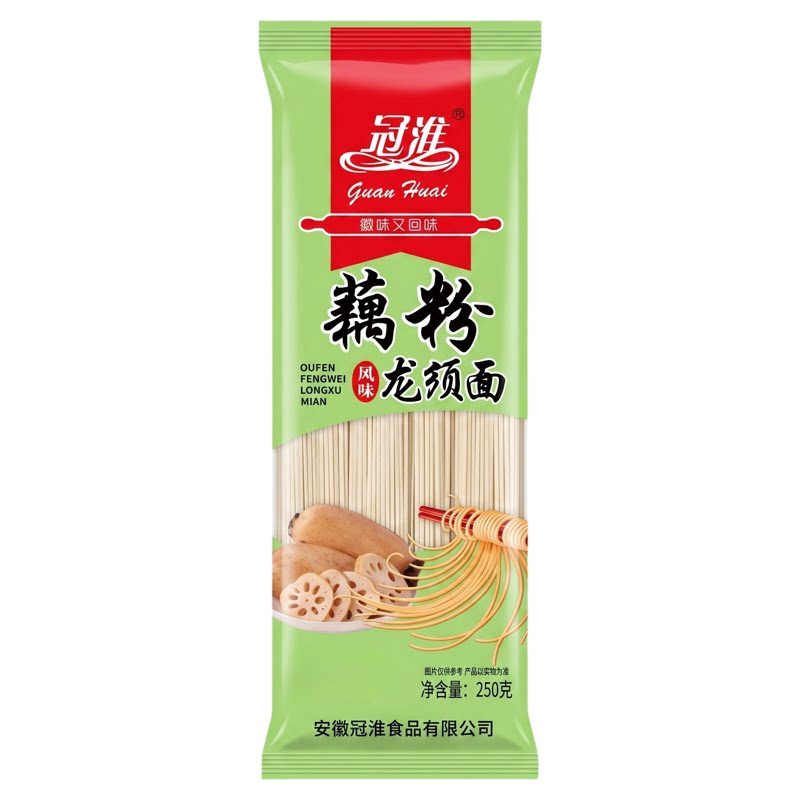 冠淮藕粉莲藕龙须面健康藕粉超细挂面口感劲道Q弹爽滑营养美味