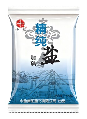 中盐食用盐批发家用商用炒菜加碘