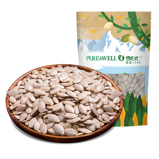 雪白仁南瓜籽原味净含量418g 新货熟瓜籽带壳坚果炒货年货送礼
