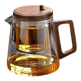 系艺生活办公室玻璃飘逸杯一键茶水分离家用耐高温泡茶壶高端茶具