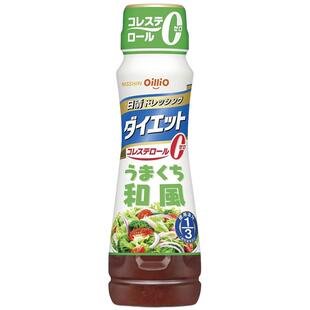 日本进口日清芝麻沙拉酱沙拉汁色拉调味料油醋日式和风撒拉芝麻味