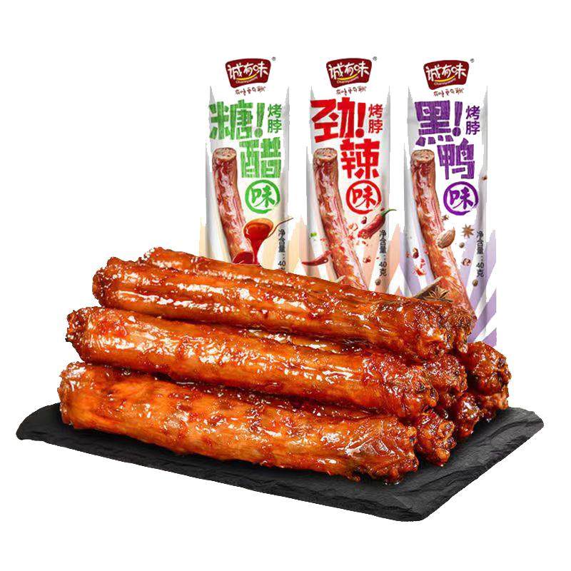 诚有味手撕风干烤脖一整根42g零食小吃休闲食品黑鸭糖醋非鸭脖子