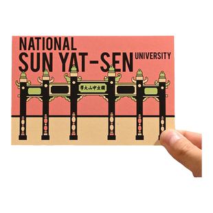 1200bookshop广州地标系列明信片旅游纪念品城市旅行风景手绘卡片