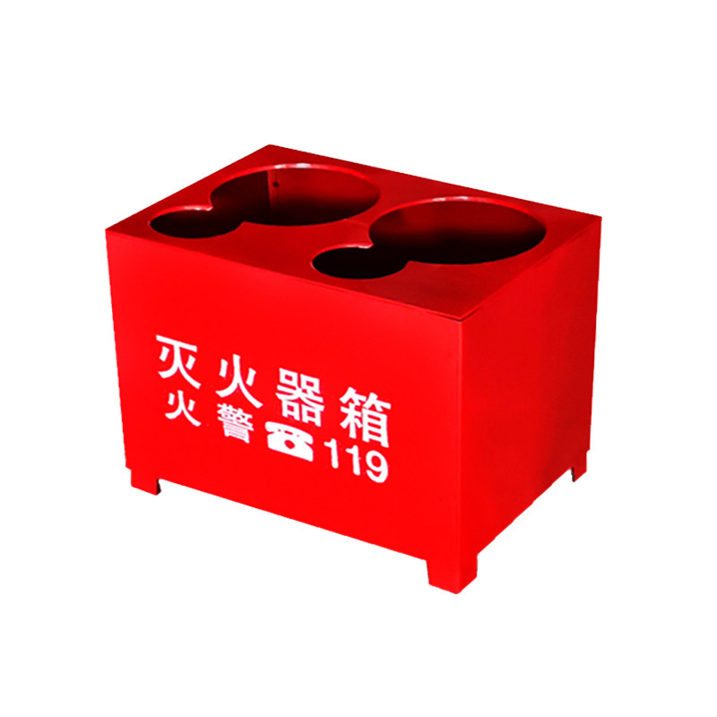 二氧化碳灭火器箱2kg/3kg底座