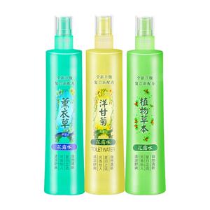 驱蚊花露水六瓶止痒提神经典款200ml 孕婴适用儿童正品蚊不叮喷雾