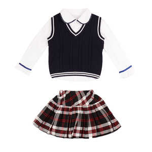 小学生英伦风演出班服秋冬儿童背心衬衫三件套运动会方队列队服装