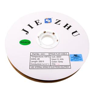 UL2651灰排线LED显示屏排线JTAG线缆1.27间距导体7*0.127厂家直销