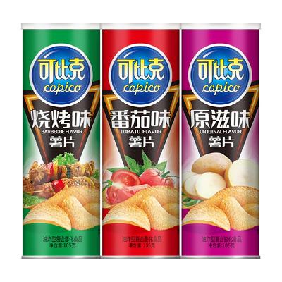 可比克原味/番茄/烧烤薯片