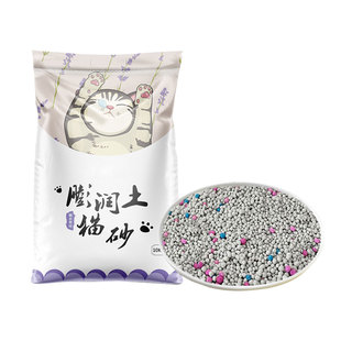 兔子粪便砂兔兔除臭垫料吸尿厕所尿砂吸水木粒木屑宠物兔膨润土沙