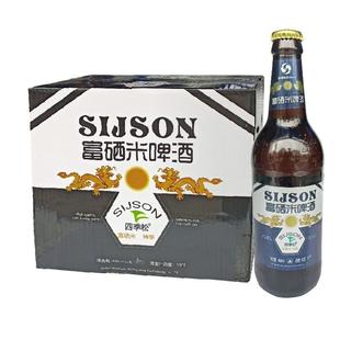 488ML*12瓶10度四季松大米酿造啤酒宜春明月山啤酒配料含富硒大米