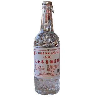 青稞酒 46度 三十30年原陈酿青稞酒 喜玛拉雅丹噶尔老酒光瓶450ml