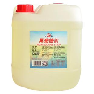 双桥果糖f60果葡糖浆调味糖浆商用大桶装甜品饮品奶茶店专用25kg
