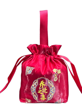 中国风中式锦缎乔迁之喜回礼袋