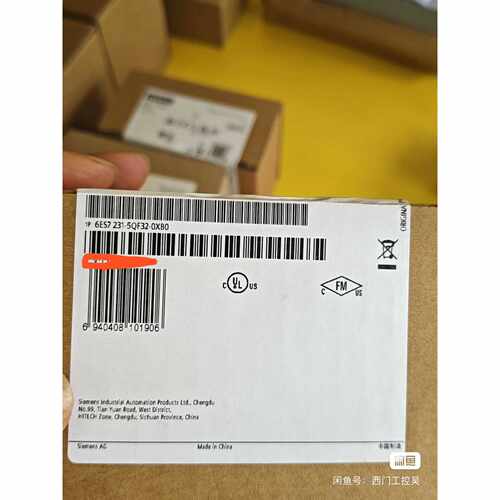 询价下单6ES7231-5QF32-0XB0 可开发票