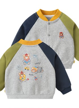咔咔熊猫宝宝卡通舒适棒球服秋装儿童休闲简约外套秋款男女童上衣