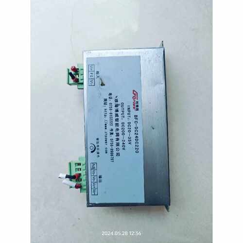 BFC- DC24DC220包邮200质量保证