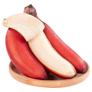 海南红美人香蕉当季新鲜水果现摘宝宝辅食皮薄红皮软糯芭蕉福建蕉