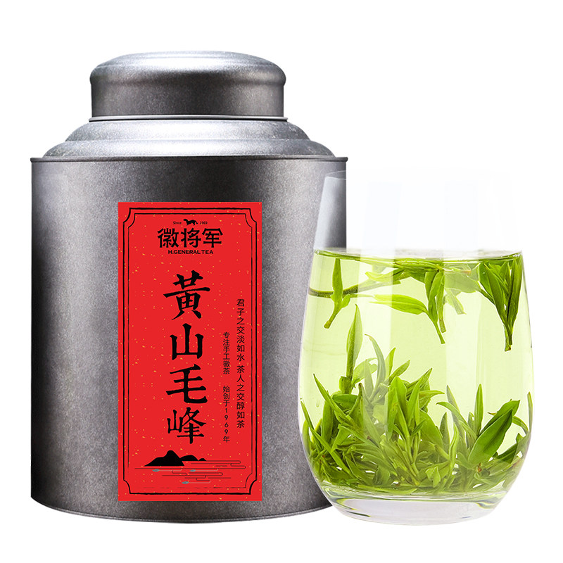 徽将军2026新茶黄山毛峰500g量贩