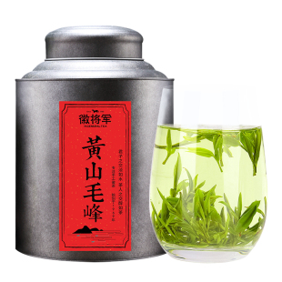 徽将军2025新茶大古黄山毛峰特级毛尖茶嫩芽茶叶春茶绿茶500g