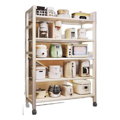 厨房置物架窄款落地多层放微波炉