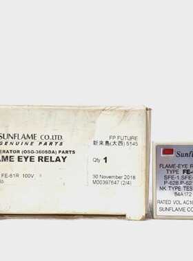 全新SUNFLAMEFE61R火焰眼继电器AC100110V免运费