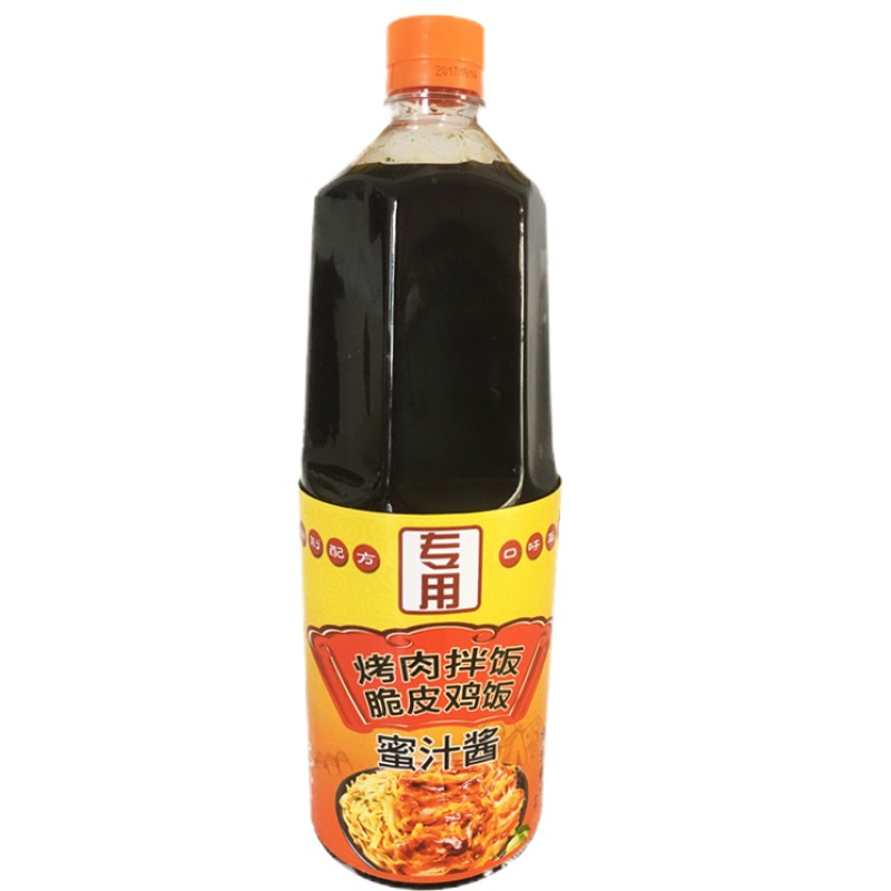蜜汁酱蜜汁烤肉拌饭酱蜜汁脆皮鸡饭腌料正宗商用蜜汁酱料