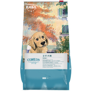 伊萨伊卡曼狗粮10kg成犬粮通用增肥亮毛营养小型20斤中大型犬