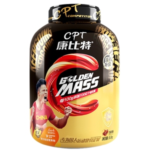 康比特炽金益生菌增肌粉乳清蛋白质粉健肌粉瘦人健身