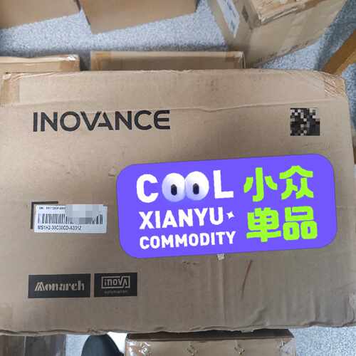 议价！汇川电机MS1H230C30CDA331Z全新原装正