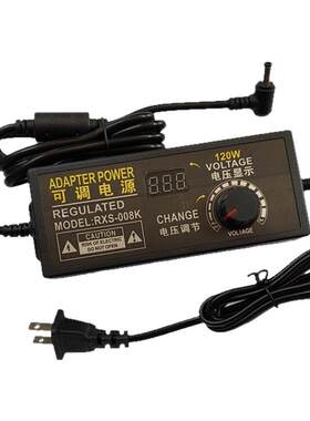 12V5A可调电源2A3A10A工厂直销
