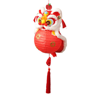 春节幼儿园手工diy醒狮灯笼材料包元宵节儿童制作手提发光花灯新