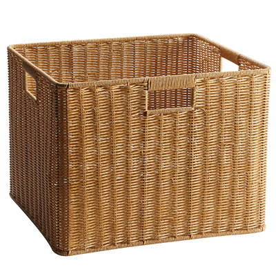 kens格子柜仿藤编收纳盒