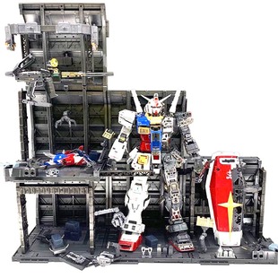 CG 加强6单元 PG 高达 合体金刚 适用 前线基地 格纳库 整备架