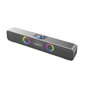 智能蓝牙音响车载大音量高音质双喇叭台式电脑重低音炮氛围灯音箱