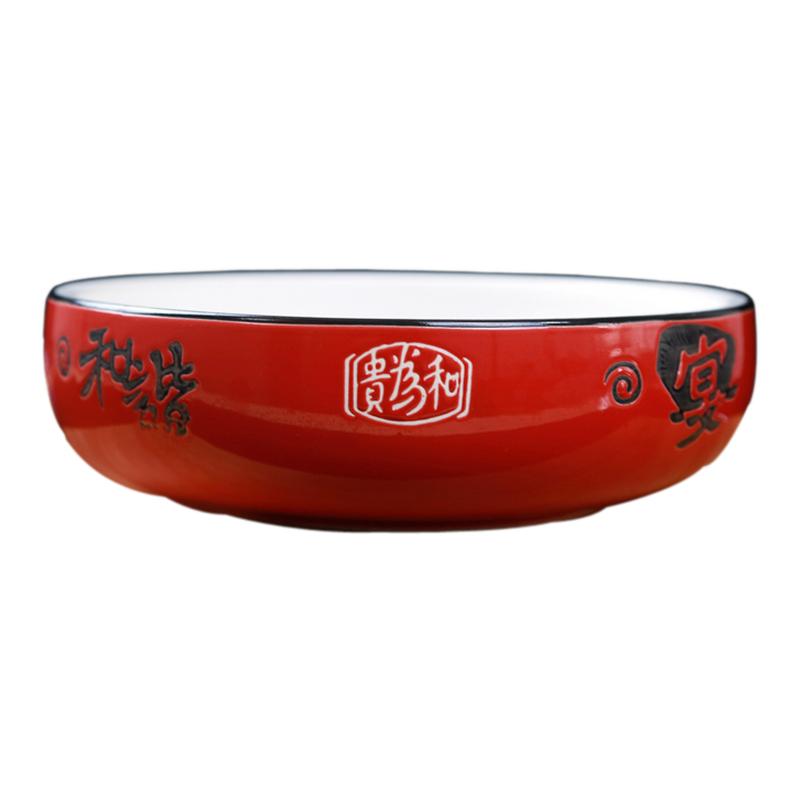 陶瓷红色韩式风仿古钵钵鸡大汤碗