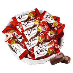 德芙牛奶巧克力202g节日送礼香浓巧克力礼袋散装经典丝滑