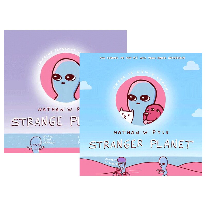 华研原版 奇异星球2册 英文原版 Strange Planet Book 1-2 人气搞笑治愈漫画绘本 儿童英语课外阅读读物 英文版进口英语书籍