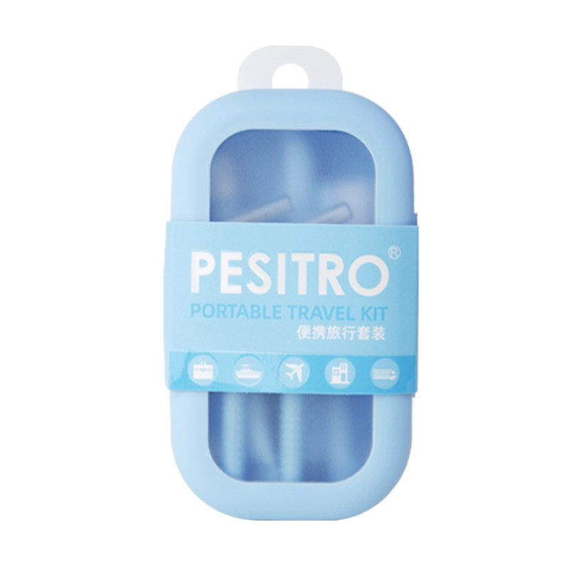 PESITRO佰仕洁便携旅行套装蓝色收纳盒装牙刷牙膏牙缝刷清新口气