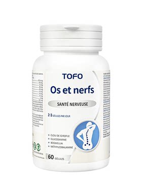 TOFO瑞士进口腰颈椎骨b族维生素坐骨腰屁股腿间盘关节胶囊