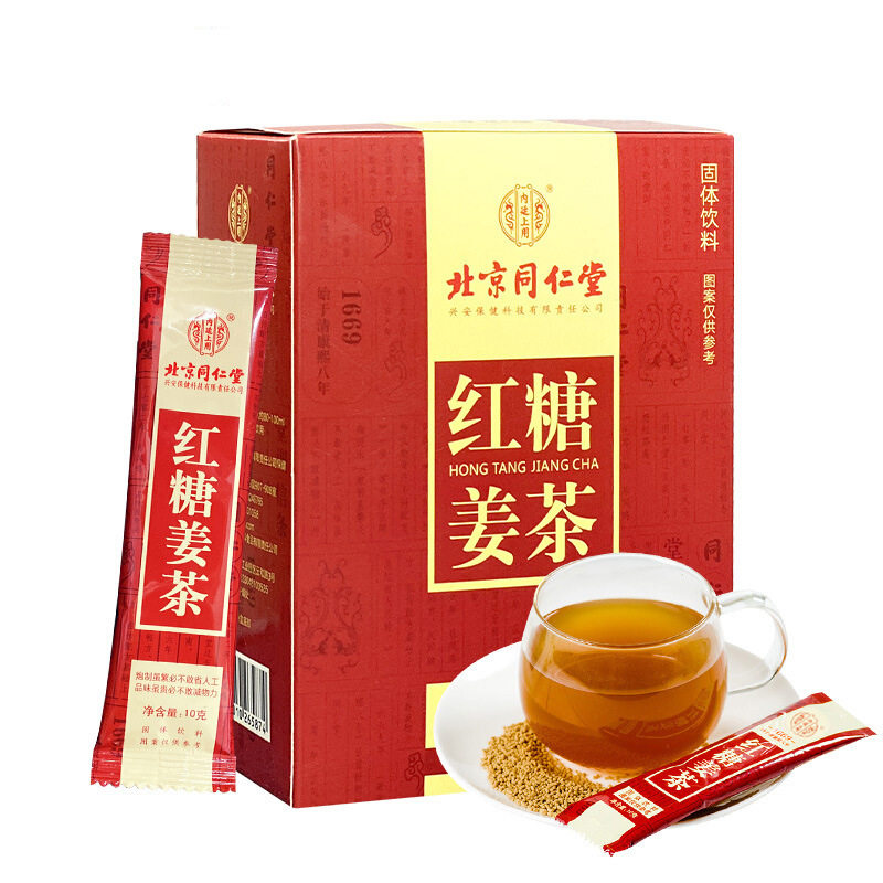 北京同仁堂红糖姜茶120g袋装中式养生冲饮