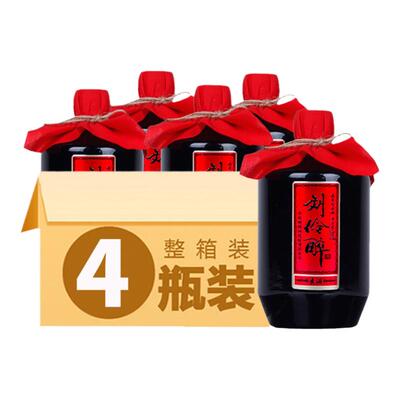 浓香型白酒刘伶醉500ml54度