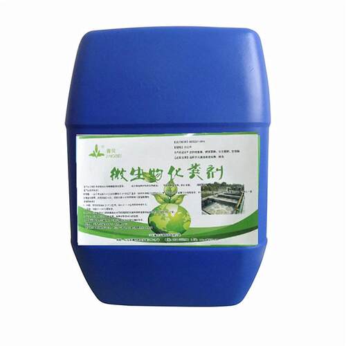 微生物化粪池溶解剂水泡粪新农村污水处理粪便防堵油脂分解除臭剂